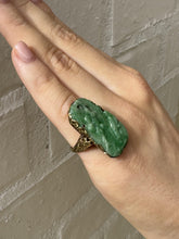 Vintage Edwardian Era Elaborately Carved Jade Ring 14K Yellow Gold